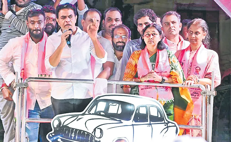 ఇది సర్కారా? రౌడీ దర్బారా..? : కేటీఆర్‌