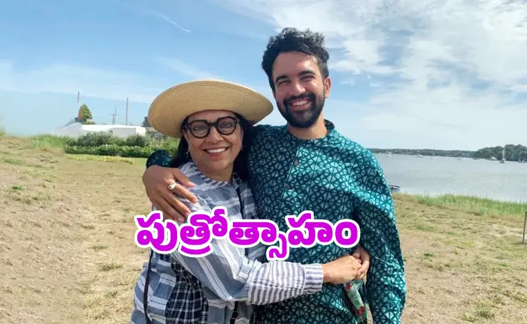 మేయర్‌గా మమ్దానీ: తల్లి తొలి స్పందన