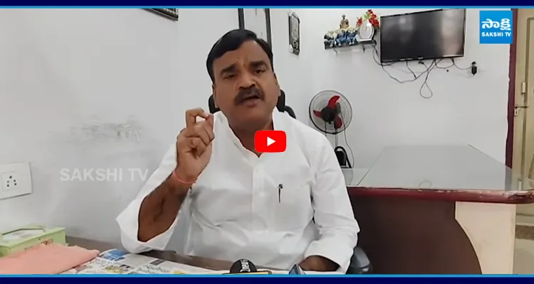 Amzad Basha: జగన్‌కు పేరు వస్తుందని బాబు కక్ష.. పరికరాలు తరలించడం ఏంటి..