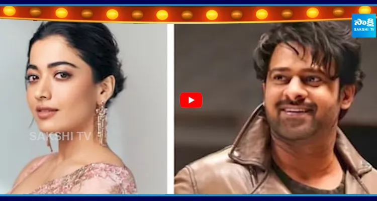 ప్రభాస్ తో రష్మిక సినిమా.. నా చావుకు కారణం అదేనన్న నెటిజన్..!