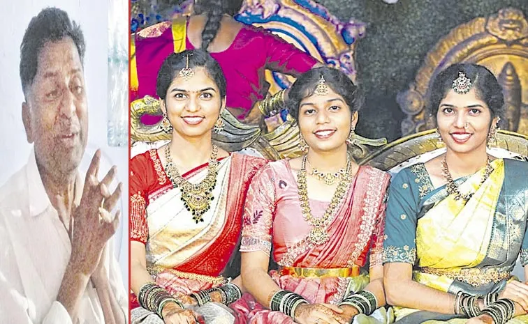 తడి ఆరని కళ్లు