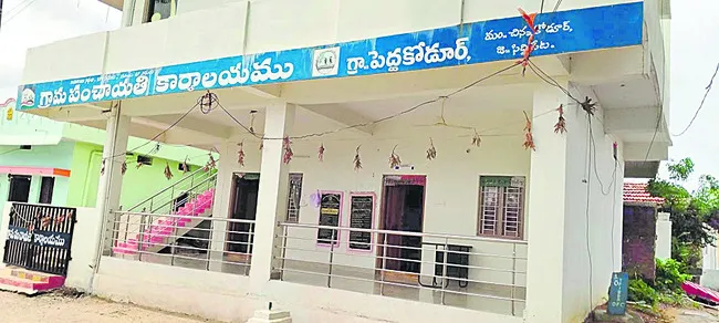 పాలన భారమాయె.. అప్పులు అధికమాయె 