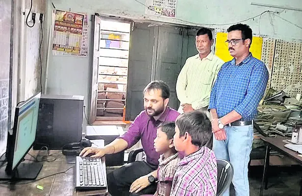 ఏఐ బోధన.. హుషారుగా సాధన