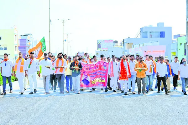 గుట్ట ఆలయ పవిత్రతను కాపాడుదాం