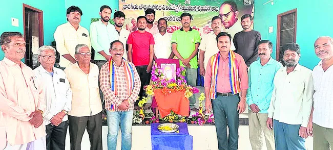 ఘనంగా గురునానక్‌ జయంతి
