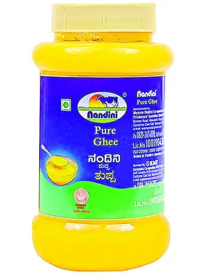 భగ్గుమన్న నందిని నెయ్యి ధర 