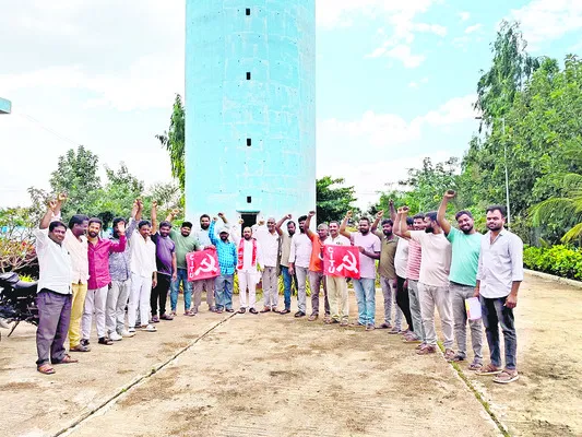 పెండింగ్‌ వేతనాలు చెల్లించండి 