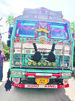 భారీగా రేషన్‌ బియ్యం పట్టివేత 