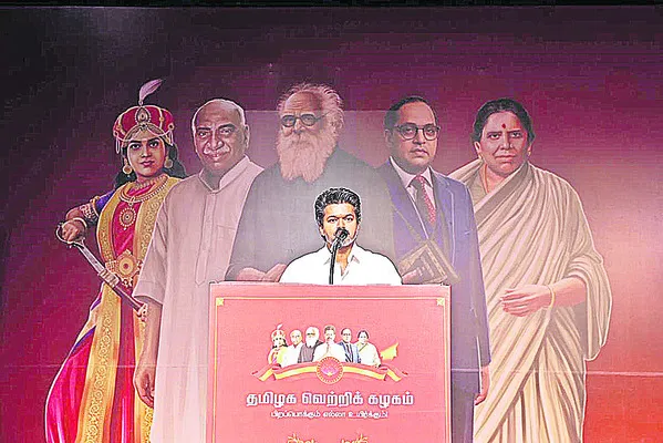 విజయం మనదే.. 
