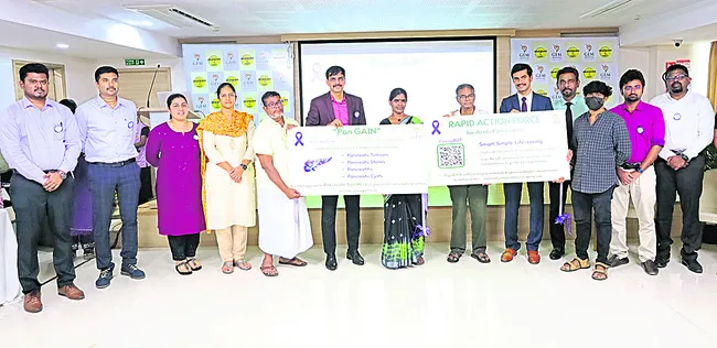 క్యూ ఆర్‌ ఆధారితంగా సహాయక సేవలు 