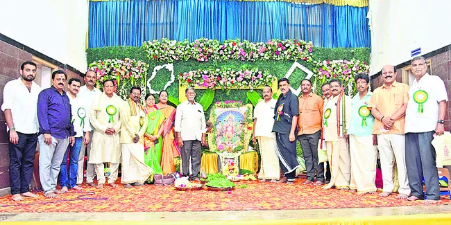 వైభవం..సత్యనారాయణస్వామి వ్రతం 