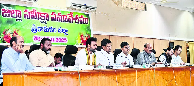 అధికార యంత్రాంగంపై ధ్వజం 