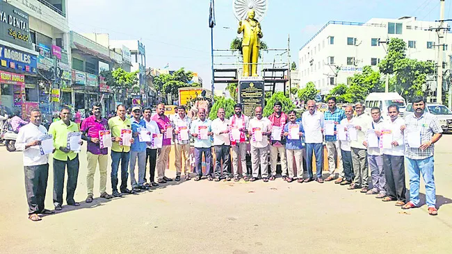 అందరికీ సమాన విద్యే లక్ష్యం 