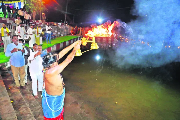 ● పుష్కరిణీ నమోస్తుతే..