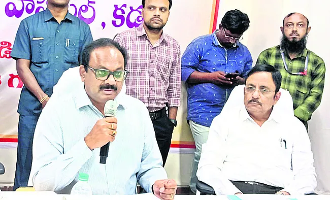 జిల్లా సర్వజన ఆసుపత్రిని అభివృద్ధి పథంలో నడిపించాలి 