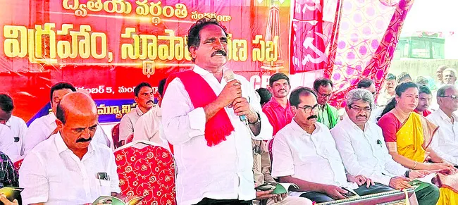 ఆదర్శ నాయకుడు.. ధర్మా