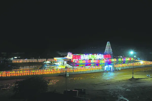 వైభవంగా మైసిగండి జాతర