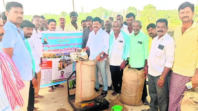 కొనుగోలు కేంద్రాల్లోనే మద్దతు ధర