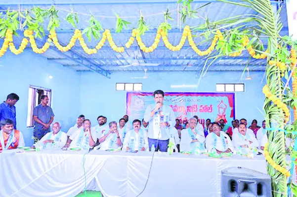 ప్రజలకు అందుబాటులో ఉండాలి 