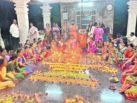 కార్తీక శోభ 