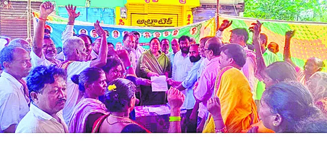 ● కూటమి కుట్రలు తిప్పికొట్టాలి