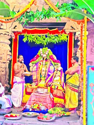 వైభవం.. సీతారాముల పౌర్ణమి కల్యాణం 