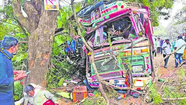 గతం.. మానని గాయం