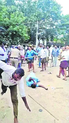 చిన్నచూపు..