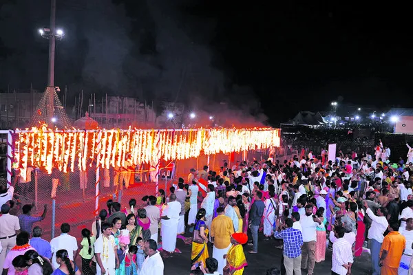 మల్లన్న క్షేత్రం.. దేదీప్యమానం