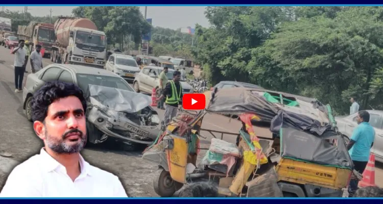 లోకేష్ నెల్లూరు పర్యటనలో అపశృతి