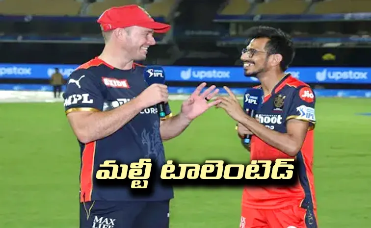 వేర్వేరు క్రీడల్లో దేశానికి ప్రాతినిధ్యం వహించిన క్రికెటర్లు వీరే..!