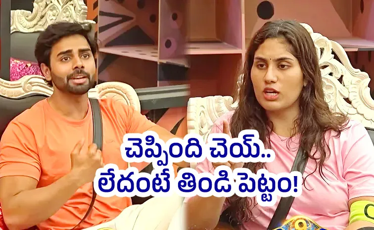 Bigg Boss 9 Telugu: Divya Nikhita, Suman Shetty Successfully Completed Their Secret Task