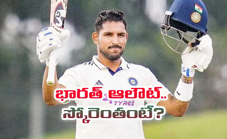 IND A vs SA A 2nd Unofficial Test: Dhruv Jurel Slams Century Ind All Out Score3