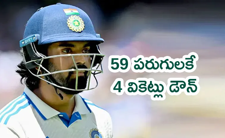 India A vs South Africa A 2nd Unofficial Test Day 1: Team India in Trouble