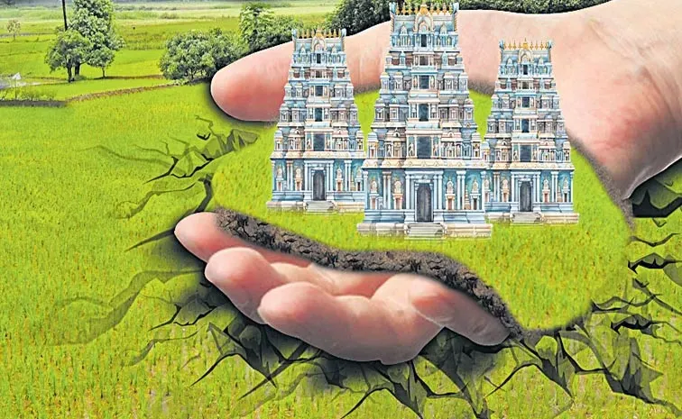 AP Government Plans temple lands privatization