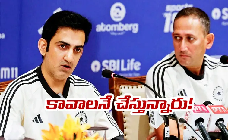 ‘వాళ్లు ముందే డిసైడ్‌ అవుతారు.. తర్వాత సాకులు చెబుతారు’