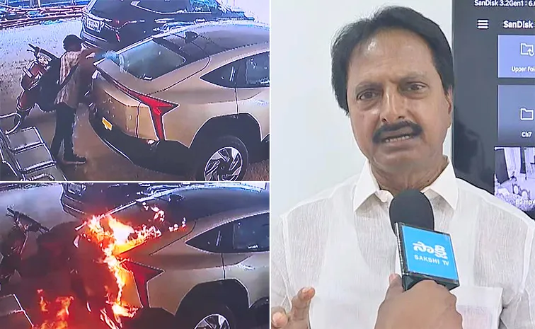 వైఎస్సార్‌సీపీ గౌతమ్ రెడ్డిపై హత్యాయత్నం?.. షాకింగ్‌ వీడియో