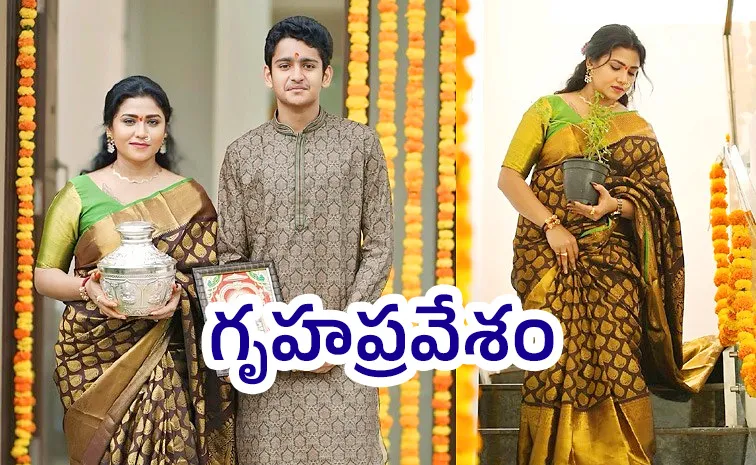 Telugu Actress Jyothi New House Warming