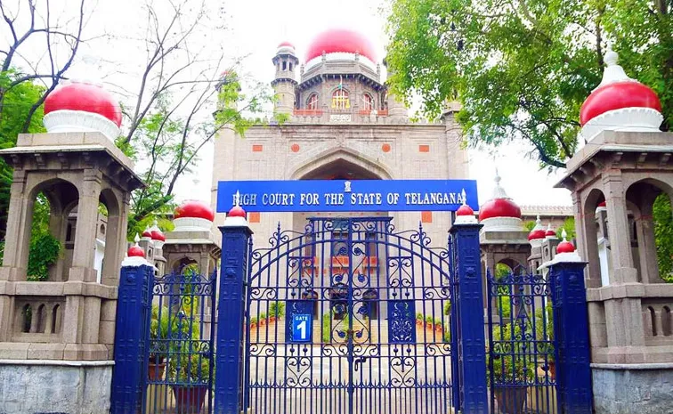 High Court Final Verdict On 2012 Recruitment In Telangana University