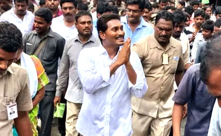 YS Jagan praja Sankalpa Yatra Completed