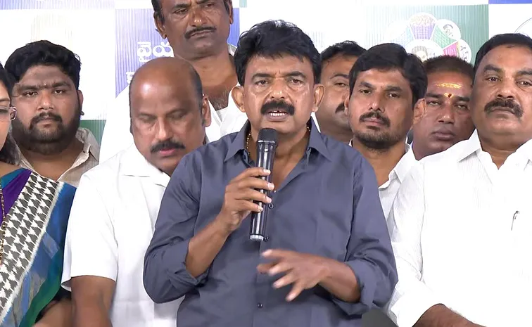 ‘2027లో వైఎస్ జ‌గ‌న్ ప్ర‌జాసంక‌ల్ప పాద‌యాత్ర’