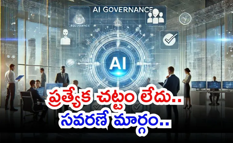 India AI Governance Guidelines adaptive regulation rather than legislation