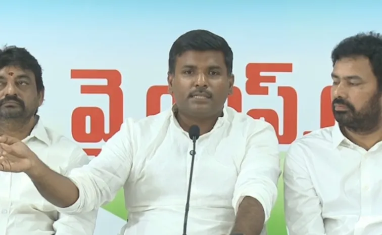 ‘అందుకే మా నేతలను ప్రభుత్వం టార్గెట్‌ చేస్తుంది’