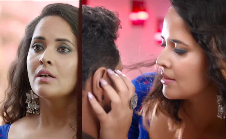 తమిళ సినిమాలో అనసూయ రొమాంటిక్ సాంగ్