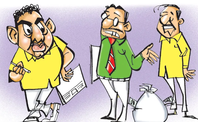 చినబాబు గ్యాంగ్‌కు ‘స్పాట్‌’ రిజిస్ట్రేషన్‌