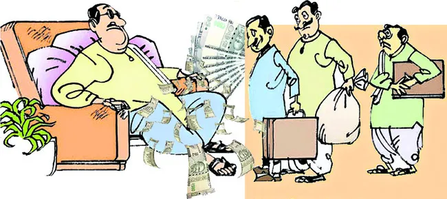 ఊరికొకరు ఎమ్మెల్యేగా చలామనీ! 