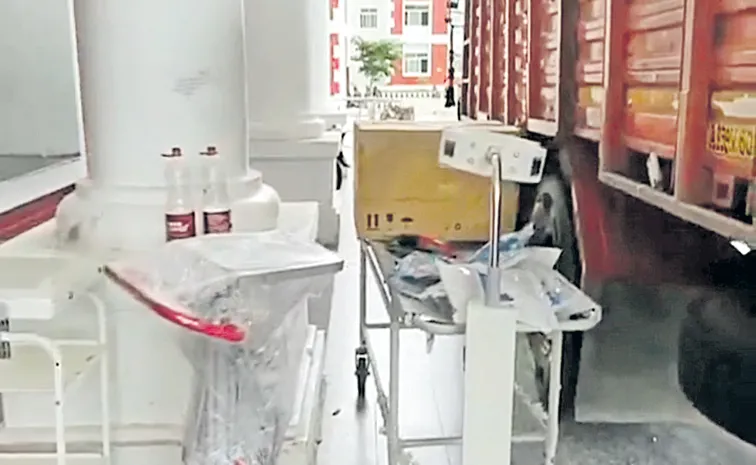 నాలుగు బోధనాస్పత్రుల్లో అత్యాధునిక పరికరాలు ఔట్‌!