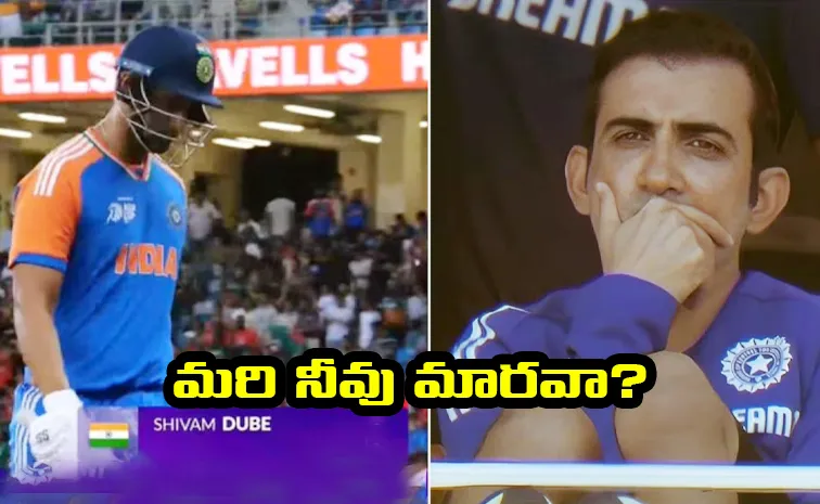 గంభీర్ పిచ్చి ప్రయోగం.. అట్టర్‌ ప్లాప్‌