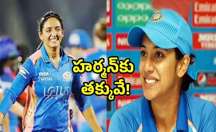 WPL 2026: రిటైన్‌, రిలీజ్‌ చేసిన ఆటగాళ్ల పూర్తి జాబితా