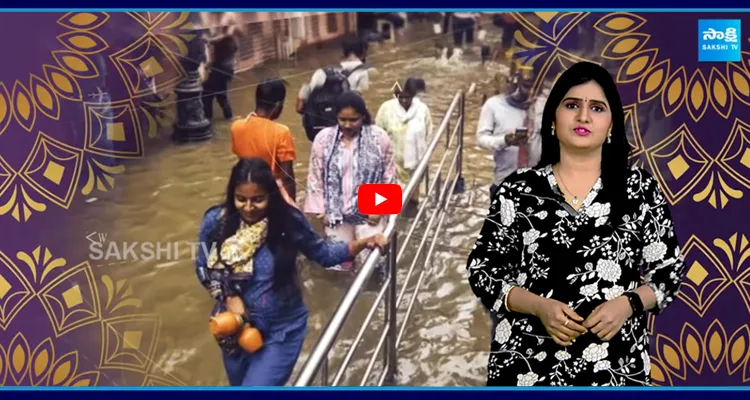 కాశీలో అంత్యక్రియల వద్ద.. 94 సంఖ్య మిస్టరీ